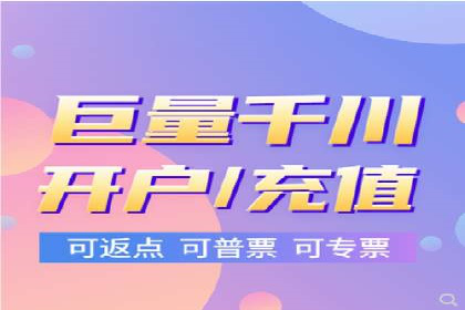 SEM竞价推广案例：电商行业成功案例解析