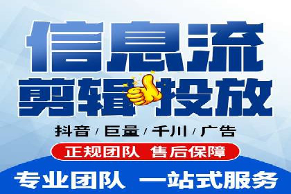 百度SEM案例：精准定位，实现广告效果最大化